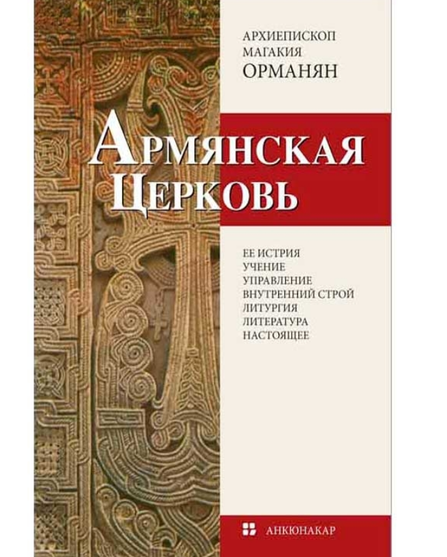 ������������ ������